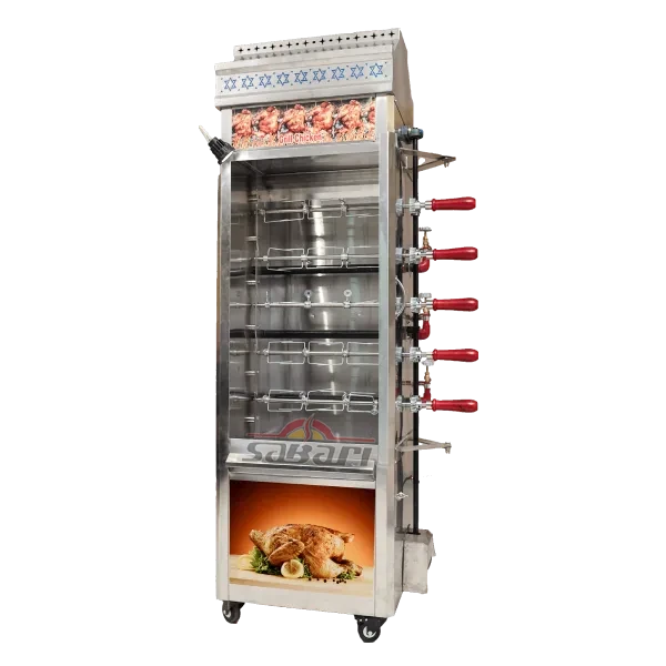 Chicken Griller or Grill Machine